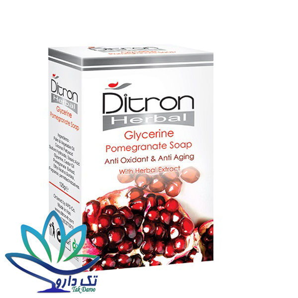 صابون گلیسیرنه انار دیترون 110 گرم